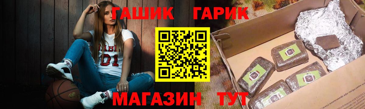 Кокаин Верхний Уфалей