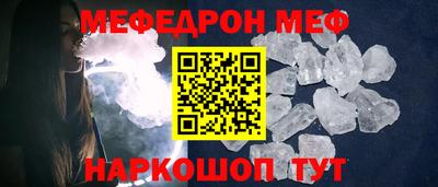 каннабис Можга