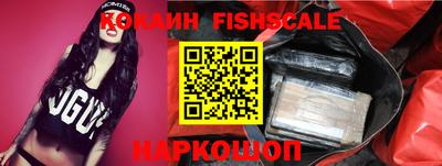 каннабис Можга