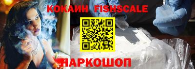 метадон Можайск
