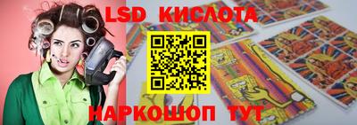 каннабис Можга