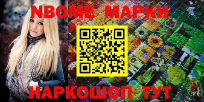 каннабис Можга