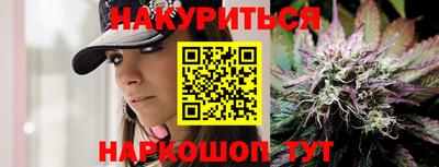 метадон Можайск