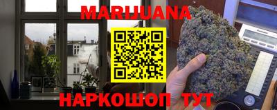 метадон Можайск