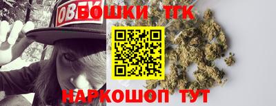 метадон Можайск
