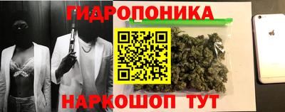 метадон Можайск