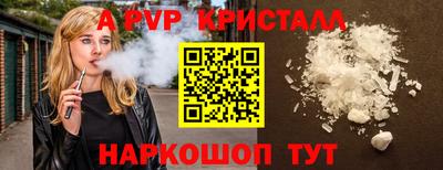 каннабис Можга