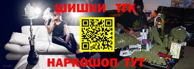 альфа пвп Моздок