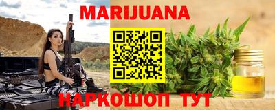 метадон Можайск