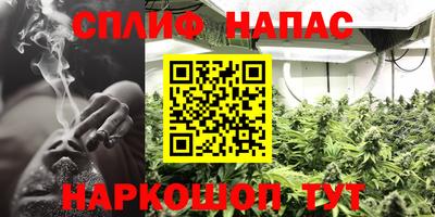 метадон Можайск