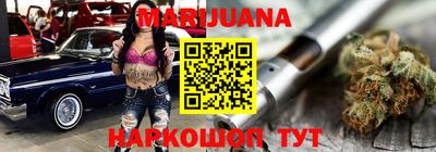 метадон Можайск