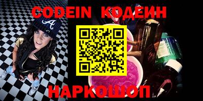 метадон Можайск
