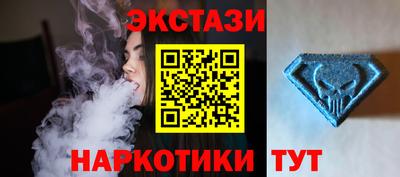 метадон Можайск