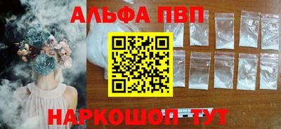 каннабис Можга