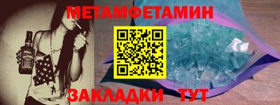 каннабис Можга