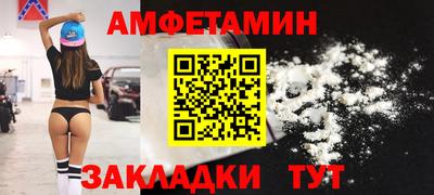 каннабис Можга