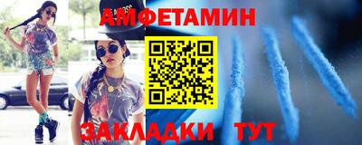 каннабис Можга