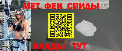 каннабис Можга