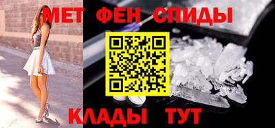 каннабис Можга