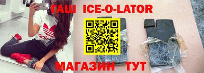метадон Можайск