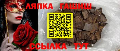 каннабис Можга