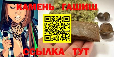 метадон Можайск