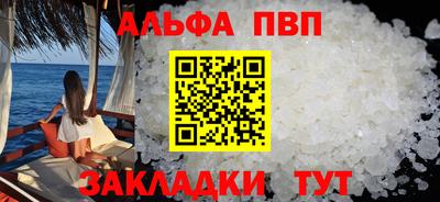 каннабис Можга
