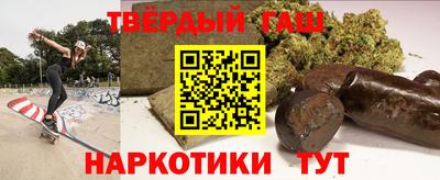 метадон Можайск