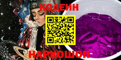 метадон Можайск
