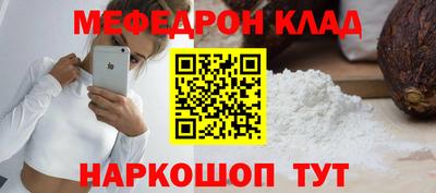каннабис Можга
